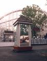 Lakeside Amusement Park - Salem, Virginia 1985 