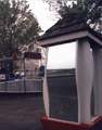 Lakeside Amusement Park - Salem, Virginia 1985 